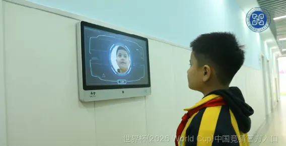 历史命中率展示